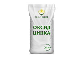 Оксид цинка